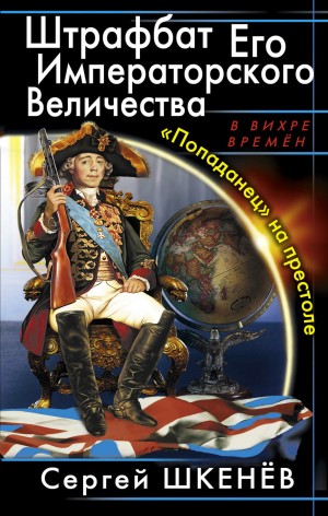 Воскобойников Алексей Мастер Гипноза, кто он? Отзывы